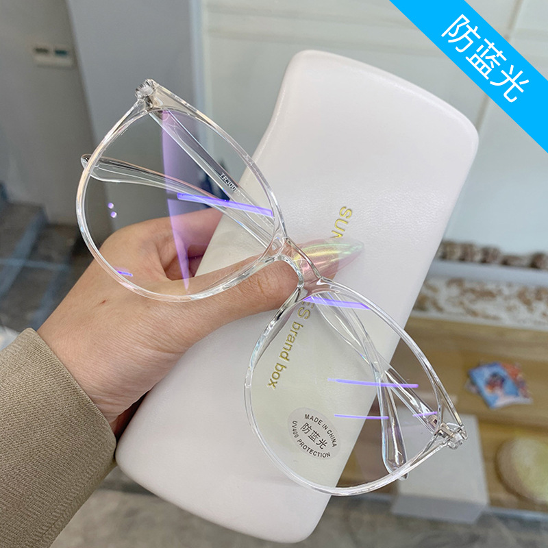 Brand fashionable glasses