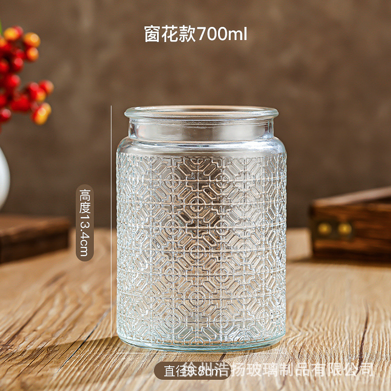 Vidrio de alivio de vidrio sellado tarro cuadrado tarro de almacenamiento merienda fruta seca almacenamiento tarro cocina hogar tarro de vidrio retro