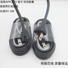 �m���AppleTV�r�g�z��4k�������C�ҕ���փɿ�macmini�Դ����Ҏ