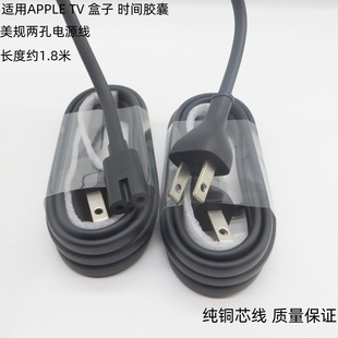�m���AppleTV�r�g�z��4k�������C�ҕ���փɿ�macmini�Դ����Ҏ