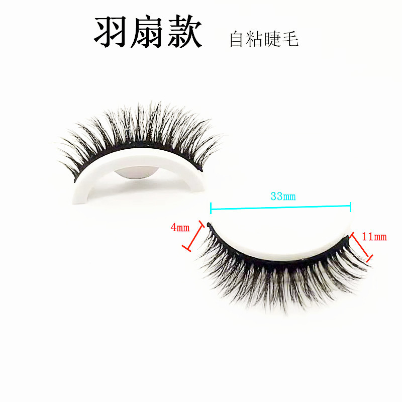 Caja de cristal autoadhesiva pestañas postizas sin pegamento natural grueso 2 segundos palillo rápido pestañas autoadhesivas al por mayor