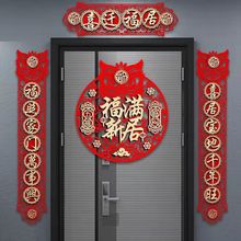�����Ǩ���ֶ����¾���լ��ʽװ���·����������Ҽ������ϲ��Ʒ