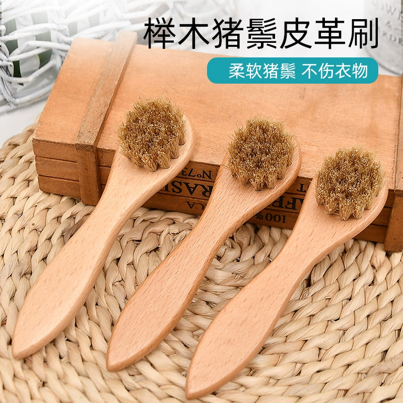 Маленькая ручка буковая свиная щетка для обуви щетка для домашнего уборки Маленькая щетка для удаления пыли