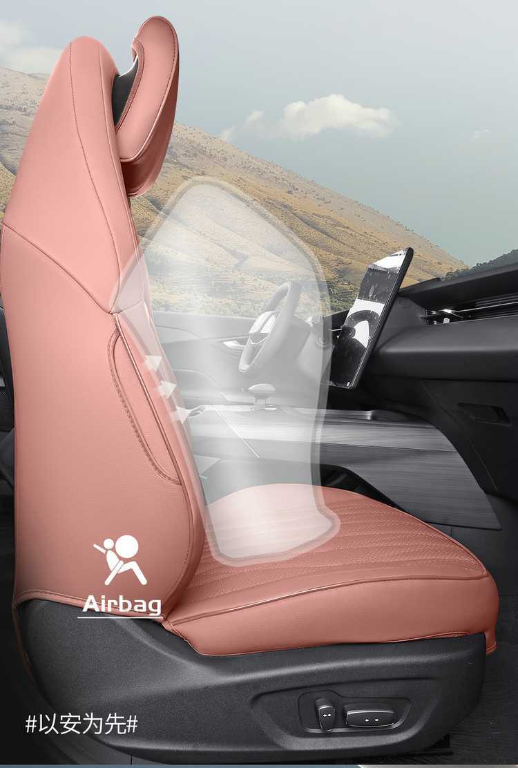 2426 model fourth-generation Changan Eado special car seat cushion, universal for all seasons, full-coverage seat cover, leather seat cover