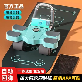 瑜伽辅助用品;瑜伽球;其他健身器材