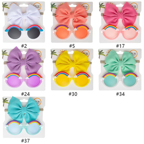 Children's sun lens belt set, male and female baby cartoon toy, rainbow-colored sunglasses, sunglasses, hairband, two-piece set