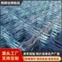 焊接弯曲定制菱形美格网
