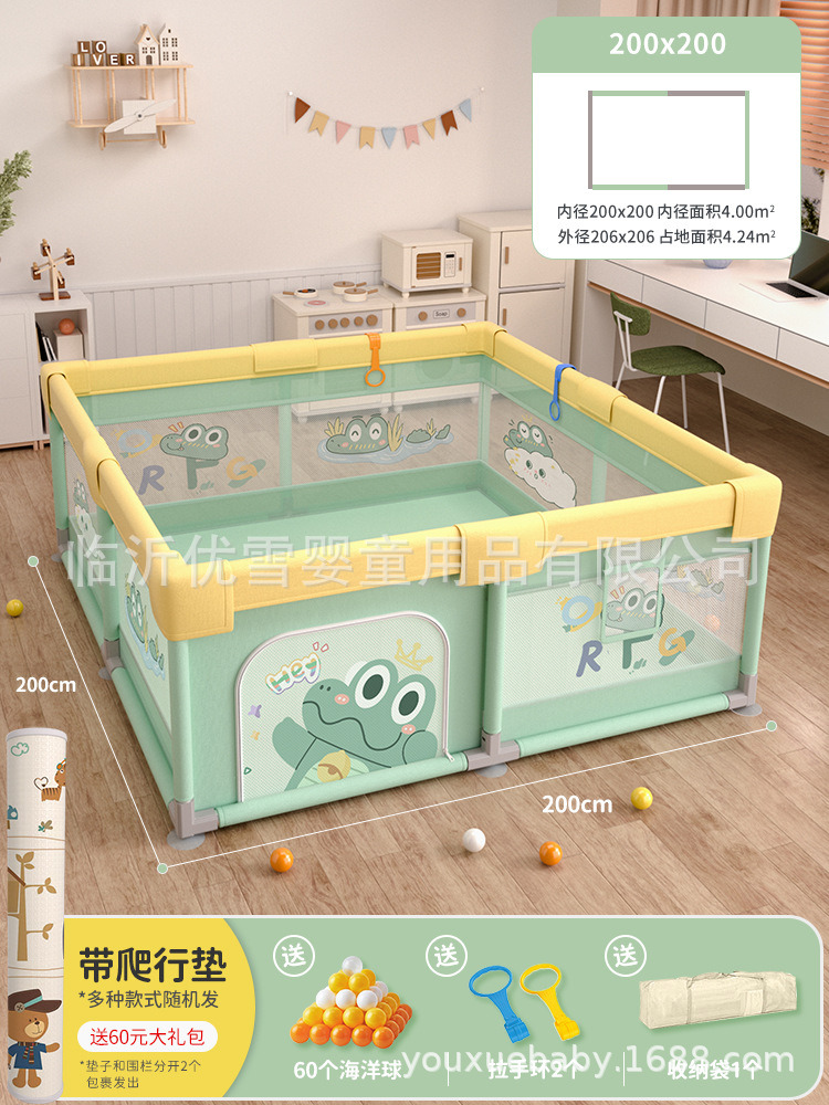 Cerca para bebés cerca para niños cerca doméstica Chocolate Bear cerca para bebés cerca para juegos cerca para camas de pelota marinas