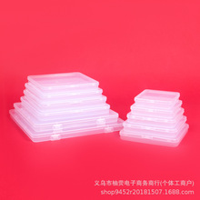 �羳ͨ��1.5��������͸����pp���m�������������Ʒ��Ƭ�ռ{��