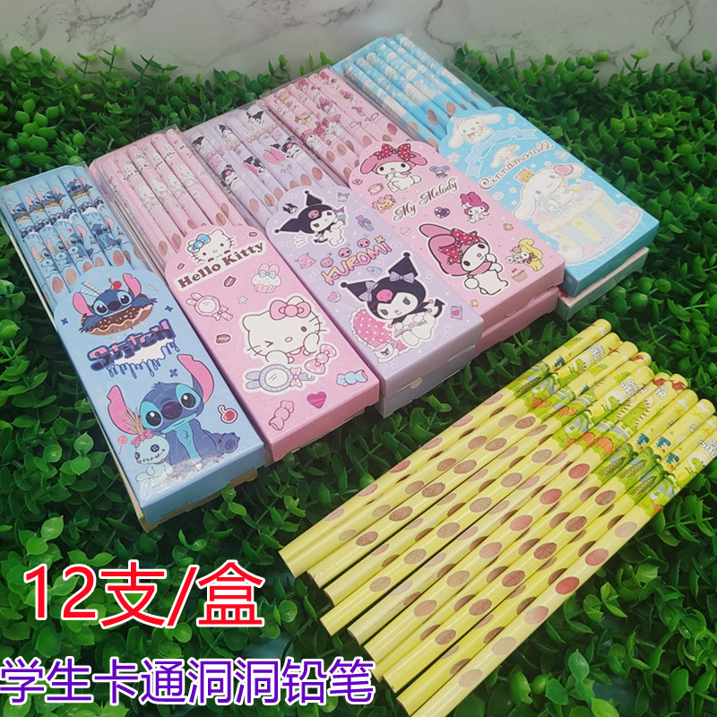 三丽鸥卡通盒装洞洞铅笔学生木制三角铅笔儿童娇正握姿专用写字笔