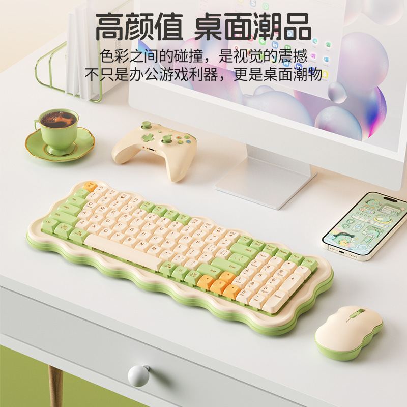 BOW航世MK98无线键盘鼠标套装机械手感女生办公高颜值游戏笔记本|undefined