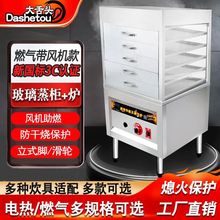 �����^�����t����늟ṝ��ȼ�����\���r���������c�ۓ�һ�������t