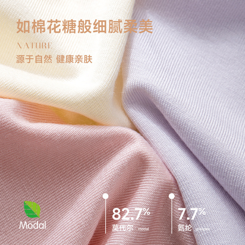 Pantalones de mujer Modell, pantalones de cintura transpirables cómodos