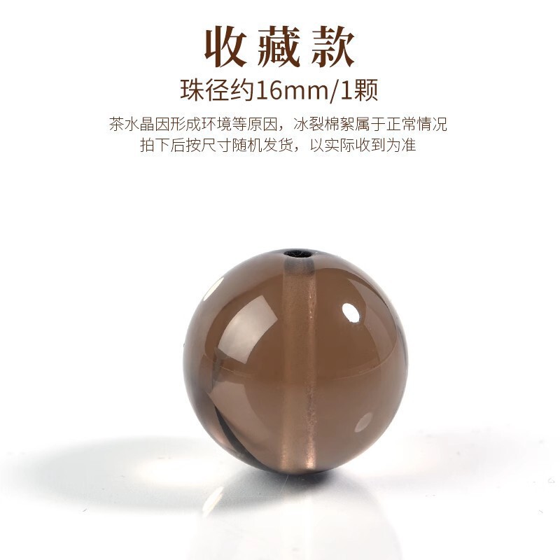 天然レモンシトリン紫ウサギの毛イチゴクリスタルルースビーズシングルビーズ卸売 diy ブレスレット鎖骨ネックレスアクセサリービーズ|undefined