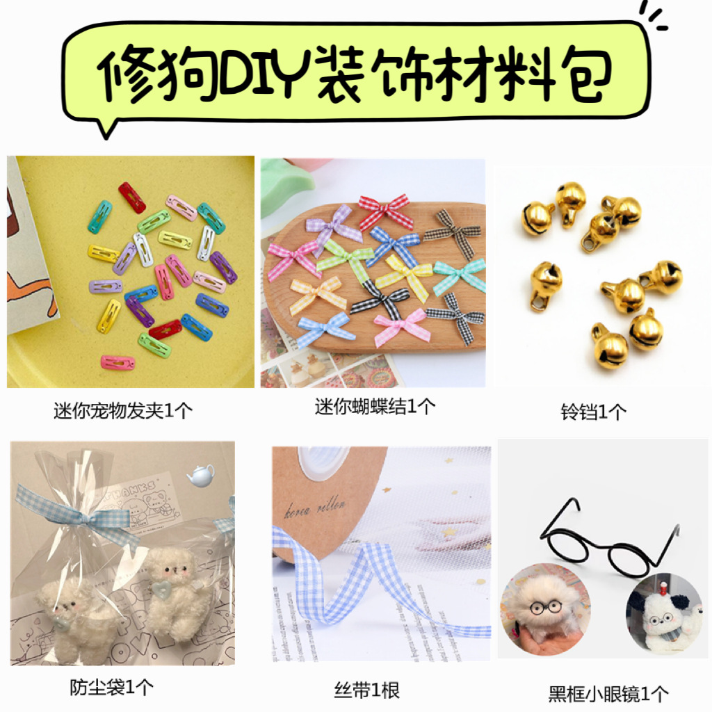 15mm cifrado Twist stick 1 m largo Super grueso Super denso tira de lana de raíz de lana hecha a mano DIY cachorro material paquete