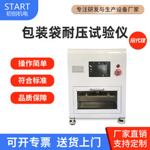 CHNY-01ݔҺ���b�͉��Ԝyԇ�x Һ�w���b���͉����ܙz�y�x