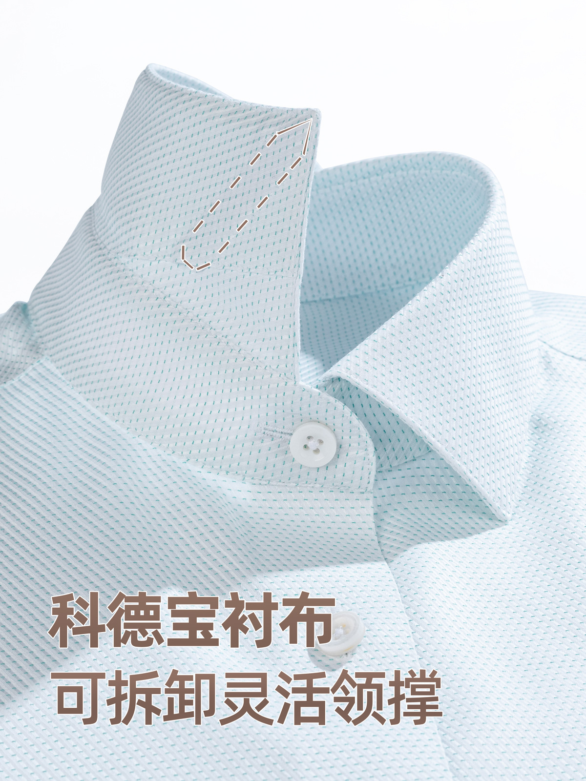 240 algodón DP sin quemar hombre camisa blanca de manga larga hombre de negocios camisa jacquard de alta gama empresa compra grupal