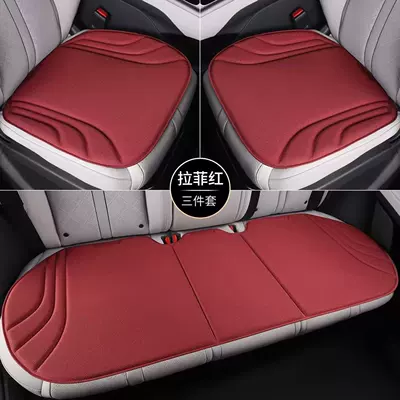 Cushion, All-Season Universal Seat Pad, Four Seasons Pad - wine-red-driver-and-passenger-single-seats-49553-dimensions