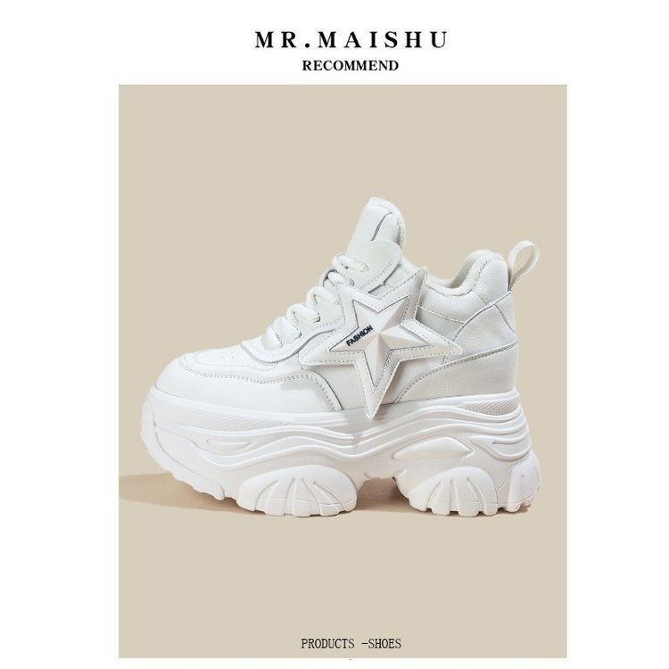 Retro zapatos de papá 2024 nuevo muffin de primavera con suela gruesa hombre pequeño zapatos deportivos casuales de 8 cm de altura para mujeres