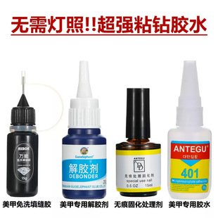 ����401�zˮ�Ͻ��Ʒˮ荼�ƬDD�zָ��ճ荽��z�����F�̻����ل�