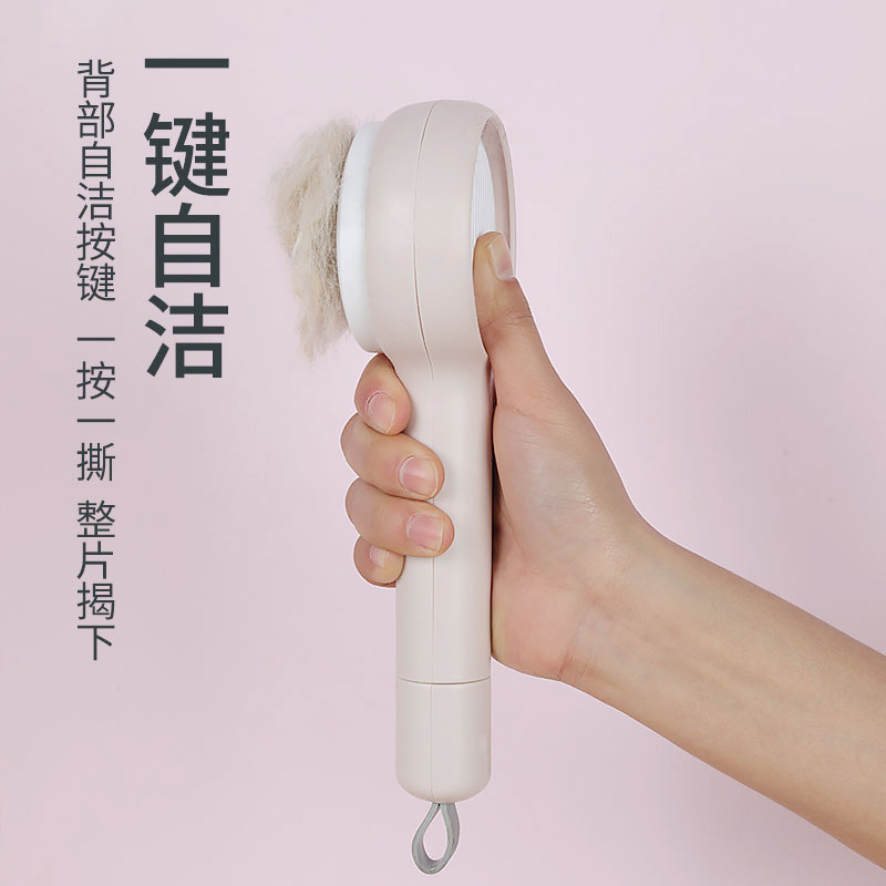 Gato peine multifuncional depilación auto-limpieza peine de mascotas nudo depilación conveniente masaje aguja peine suministros para mascotas