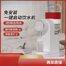 �����ˮ�C5L̨ʽС�ͼ���ȫ�Ԅ��_ˮ�ӟ��r��ɽȪ�����əC����