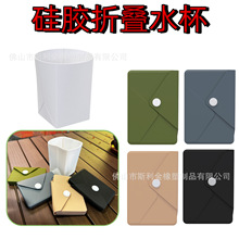 �羳������z�ۯBˮ����yʽ����ˮ������ϴ���S�ֱ��\��¶�I�F؛