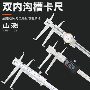 ɽ�y�p�Ȝϲ۔��@�����Θ˿���9-150mm�Ȝϲ�����Θ˿��߃ȏ�