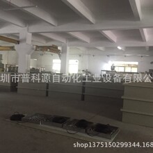 ����������PP����ϴ����ϴ�� 늽���ղ� ����ˮ��