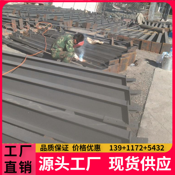 承接钢结构焊接制作安装钢、膜碳素电厂厂房