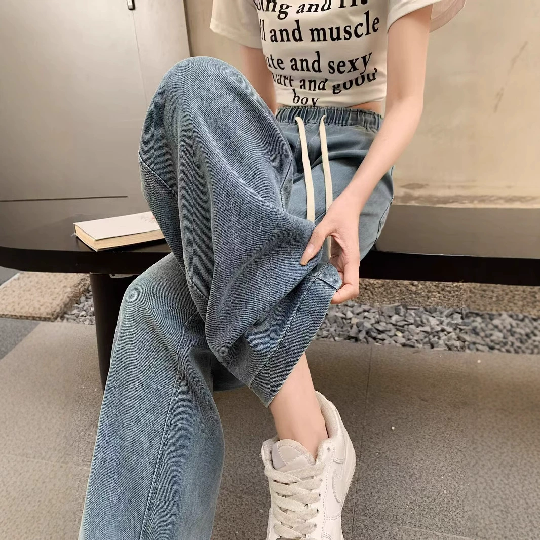 Yassel Tiansi стирает джинсы женские летние тонкие подвески