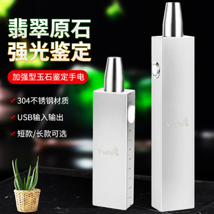 �羳���P䓳�����񏊹����Ͳ���ԭʯ�Vʯ�����b�����׹������