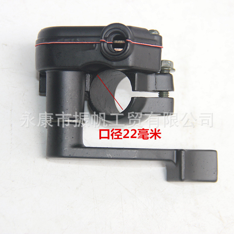 ATV pulgar reabastecedor de combustible de llave de mano asiento de acelerador universal modificado acelerador empujador acelerador accesorios de carro de playa 110 - 250CC