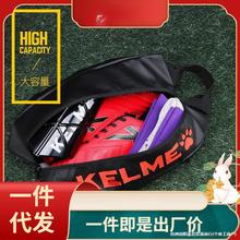 ��������Ь������Ь�ռ{����Ь������Ь����kelme����Ь��