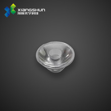 LED透镜20mm珠宝灯透镜 小角度聚光手电筒灯透镜 适配2835灯珠
