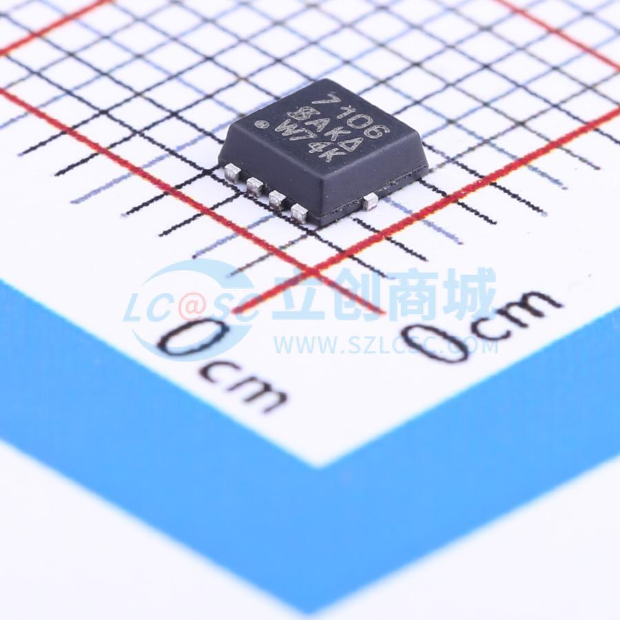 SI7106DN-T1-E3 PowerPAK1212-8 N-channel field effect transistor 20V 12. 5a 1.5W