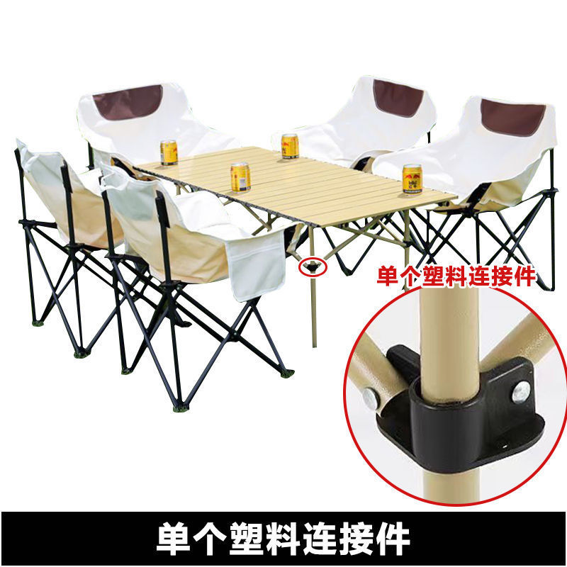 Handheld foldable travel set for camping