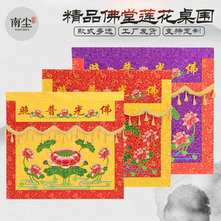 �����b��R������ȹ������������̨ɏ�������ߙn�ᣴ̽�