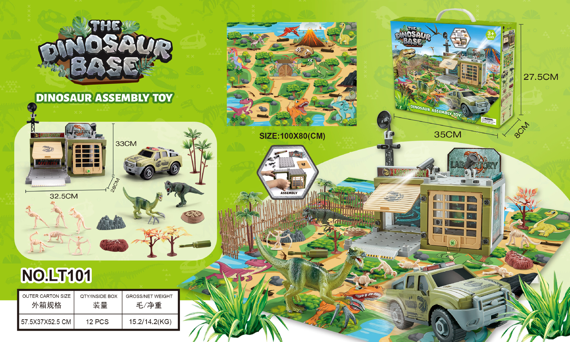 Dinosaurios Serie 2 Amazon Cross-Border Kids Dinosaur Rally Puzzle Orbita Casa Escena Juguetes Puzzles