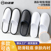 һ������Ь�Ƶ�������Ʒ����������ë�ֹ����Ʒ�����ȫ��ͬ��