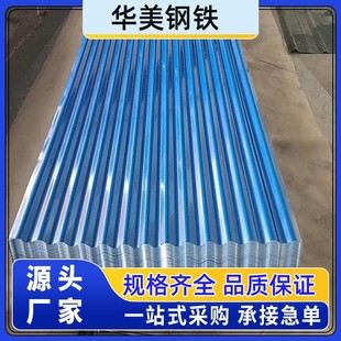 ��䓉����߉��Ͳ�䓰� �Ό��FƤ�� ��䓏ͺ��� ���������FƤ��