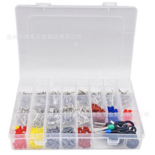 跨境批发518PCS/盒1-3.5mm汽车连接器插针配件公母接插件压接端子