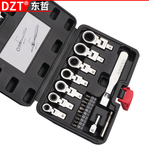 Portable 8-piece set of oscillating head removable ratchet wrench 180° rotating oscillating ratchet gear wrench