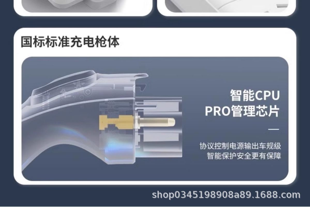 详情图05.jpg