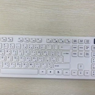 Bluetooth Chocolate Single Keyboard Russian Spain Portugal Hebrew Italy