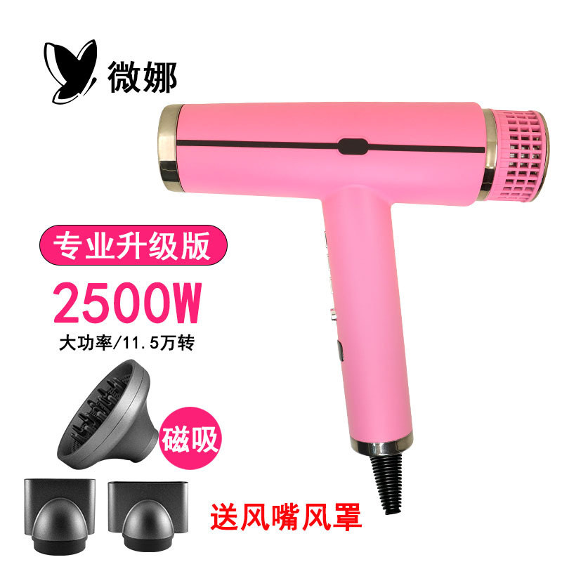 M3 high-speed hair dryer for hair salons, high-power hair care negative ion quick-dry electric hair dryer for barbershops
