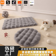 跨境兔毛绒猫窝垫子家用猫别墅狗窝猫笼睡眠坐垫宠物床睡觉毛垫