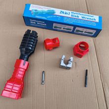 ����ˮ�۰����lԡ����24��һ�๦�ܻ�ڰ���ˮ���^ˮ�ܾS�޲��bж