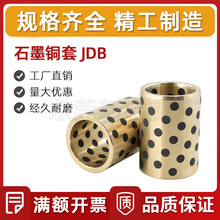 С�ȏ��~�Ͻ���ĥ�r��JDB �ȏ�9 10 12�����S�~���� ʯī��ĥ�r��