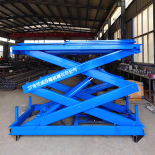 ���ƹ̶����������C����؛�ݼ�������̨�S������؛�ݼ����b؛ƽ̨